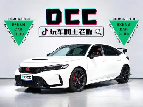 Honda Civic 2023