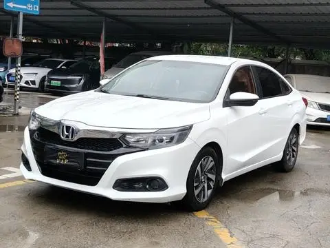 Honda Crider 2019