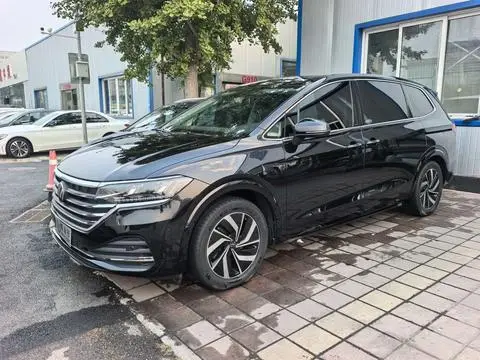 Volkswagen Viloran 2022