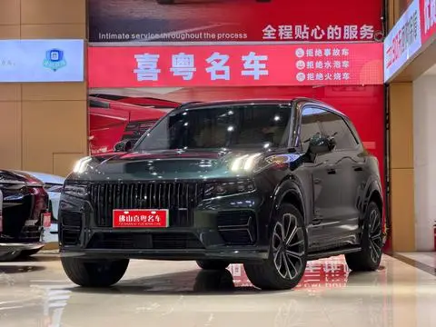 Lynk & Co 09 EM-P 2024