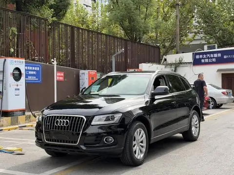 Audi Q5 2015
