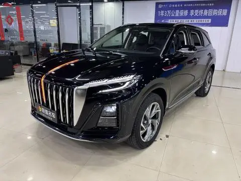 Hongqi HS3 2025
