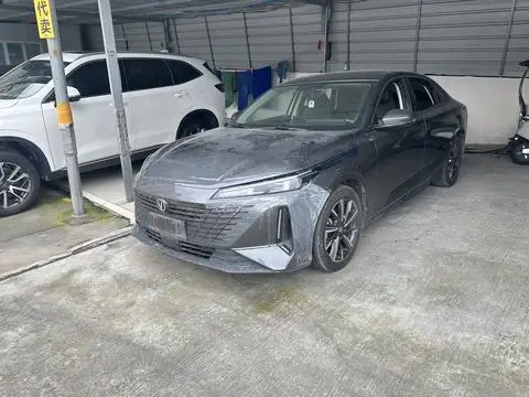 Changan Yida 2023