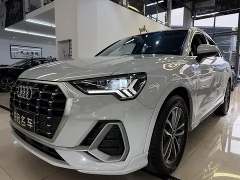 Audi Q3 2022
