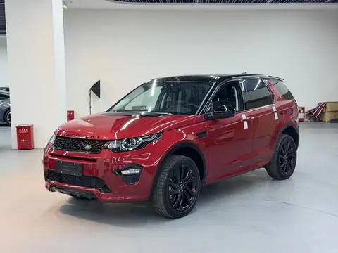 Land Rover Discovery Sport 2019