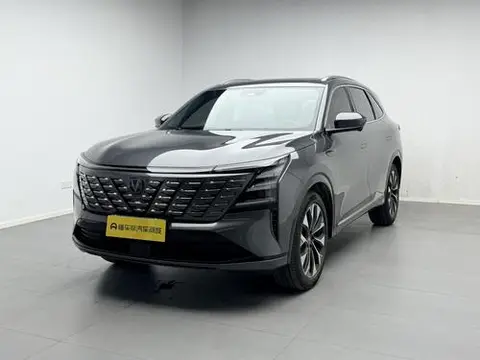 Changan CS75 PLUS 2025