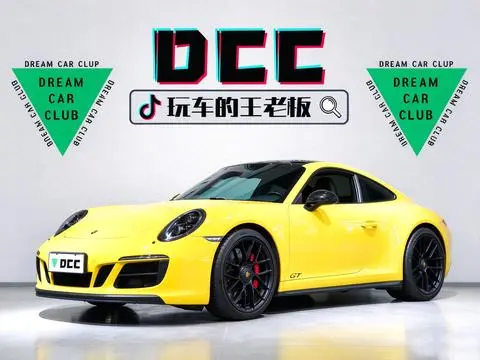 Porsche 911 2017