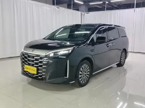 BYD Xia 2026