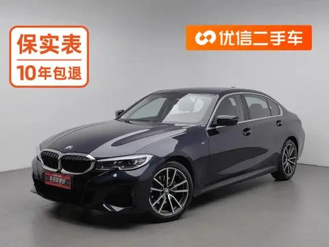 BMW 3 Series 2021