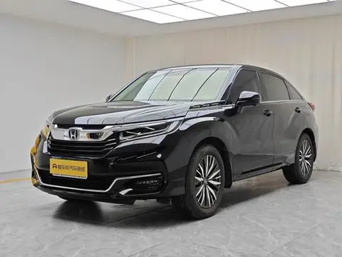 Honda Avancier 2020