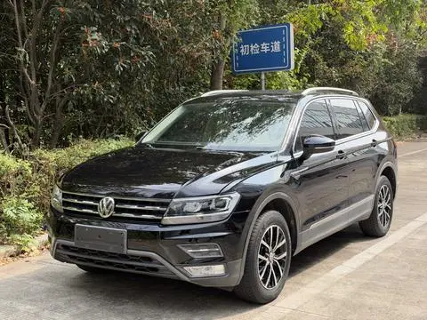 Volkswagen Tiguan L 2018