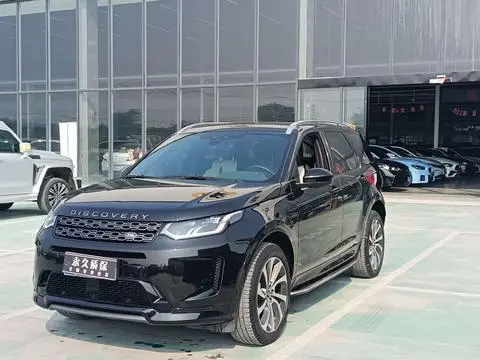 Land Rover Discovery Sport 2021