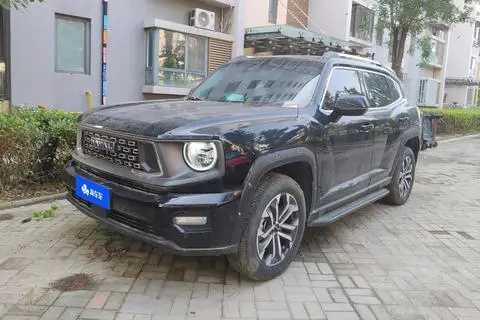 Haval DargoPLUS 2023