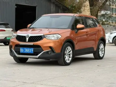 Brilliance V3 2015