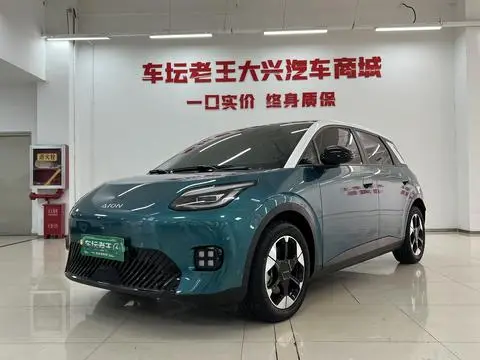 GAC AION UT 2025
