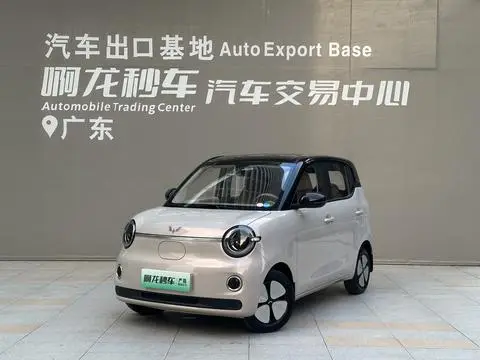 Wuling Hongguang MINIEV 2026