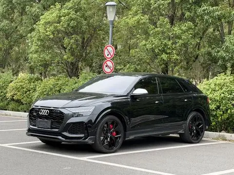 Audi RS Q8 2022