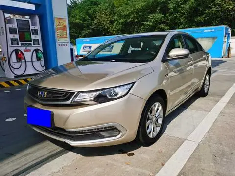 Geely Emgrand GL 2017