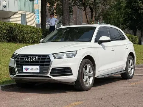 Audi Q5L 2020