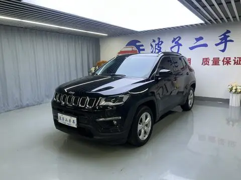 Jeep 指南者 2017