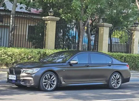 BMW 7 Series 2017