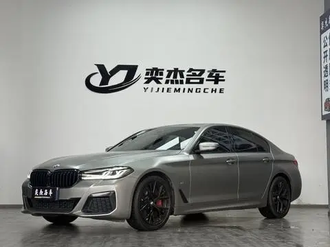BMW 5 Series 2020