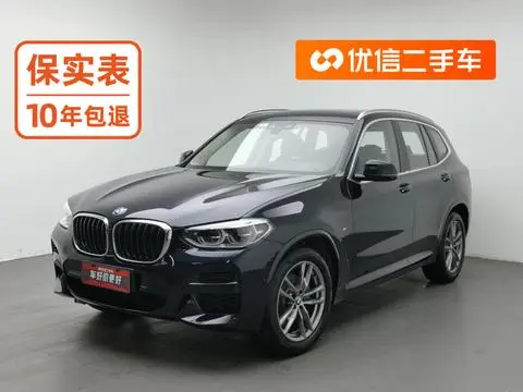 BMW X3 2021