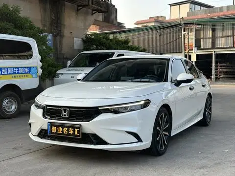 Honda Integra 2023