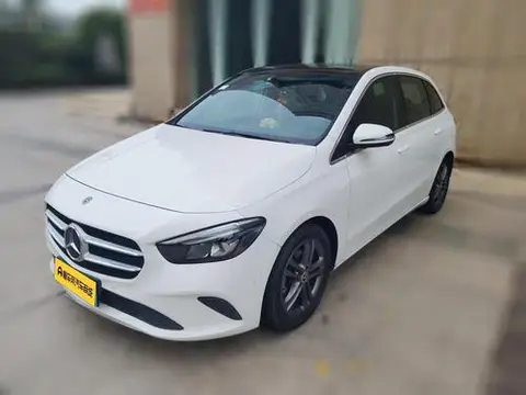 Mercedes-Benz B-Class 2020