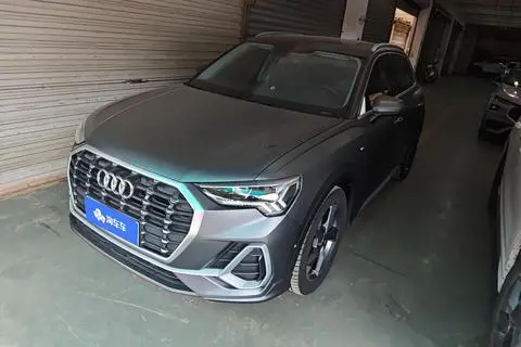 Audi Q3 2023