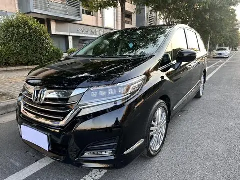 Honda Elysion 2016