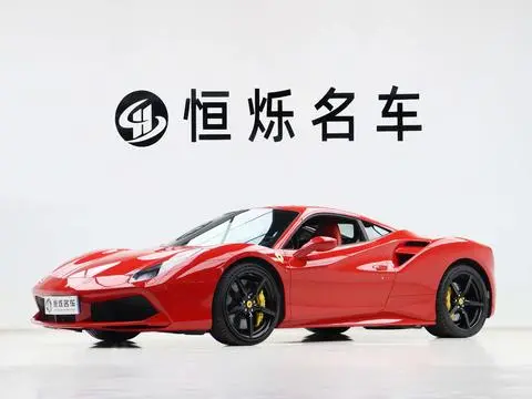 Ferrari 488 2015