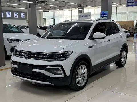 Volkswagen 途铠 2022