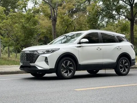 Dongfeng AX7 2022