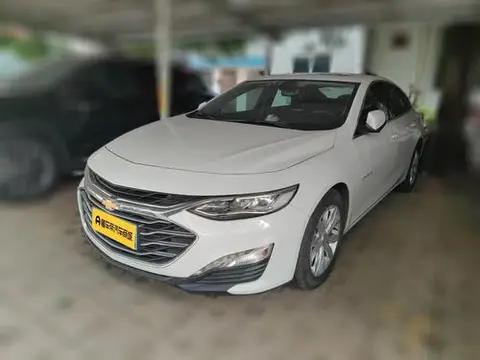 Chevrolet Malibu XL 2021