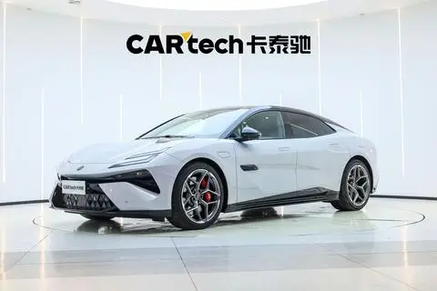 Lotus Emeya 2025