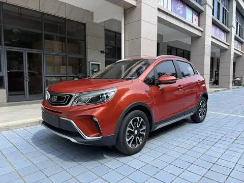 Geely 远景X3 2017