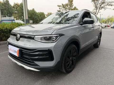 Volkswagen Tharu 2026