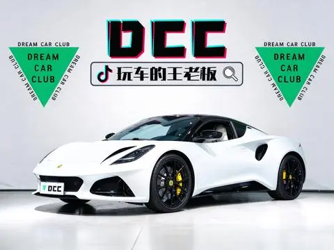 Lotus Emira 2022