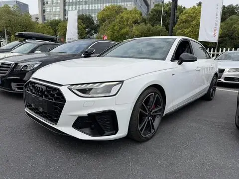 Audi A4L 2023