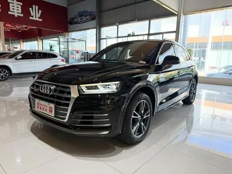 Audi Q5L 2020