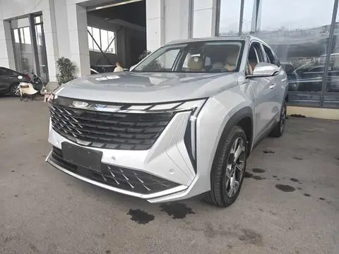 Geely Atlas 2023