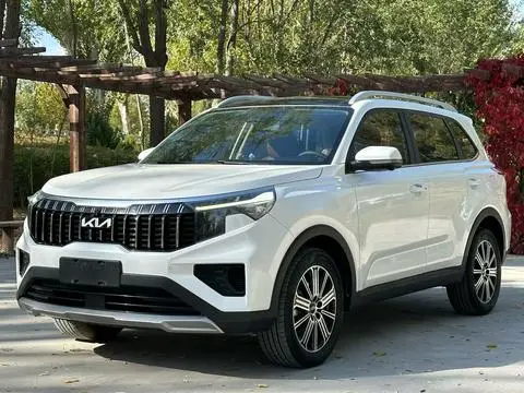 Kia Sportage R 2021