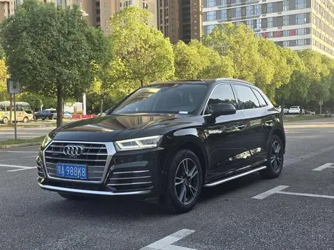 Audi Q5L 2020