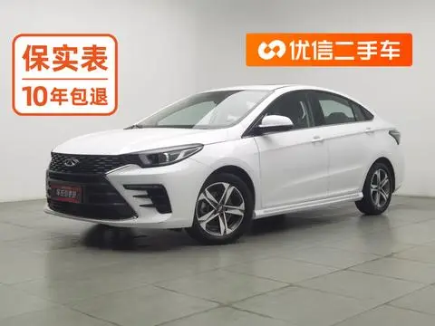 Chery Arrizo 5 PLUS 2021