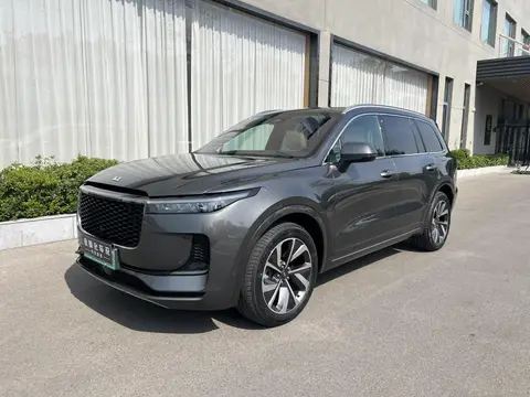 Li ONE 2021