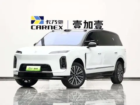 NIO ES9 2026