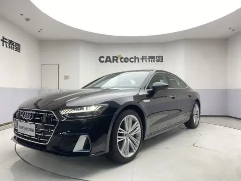 Audi A7L 2025
