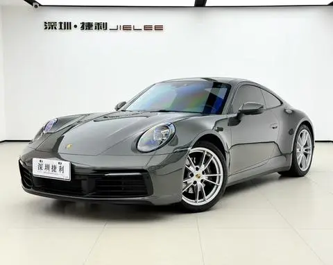 Porsche 911 2023