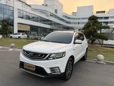 Geely Vision X6 2016